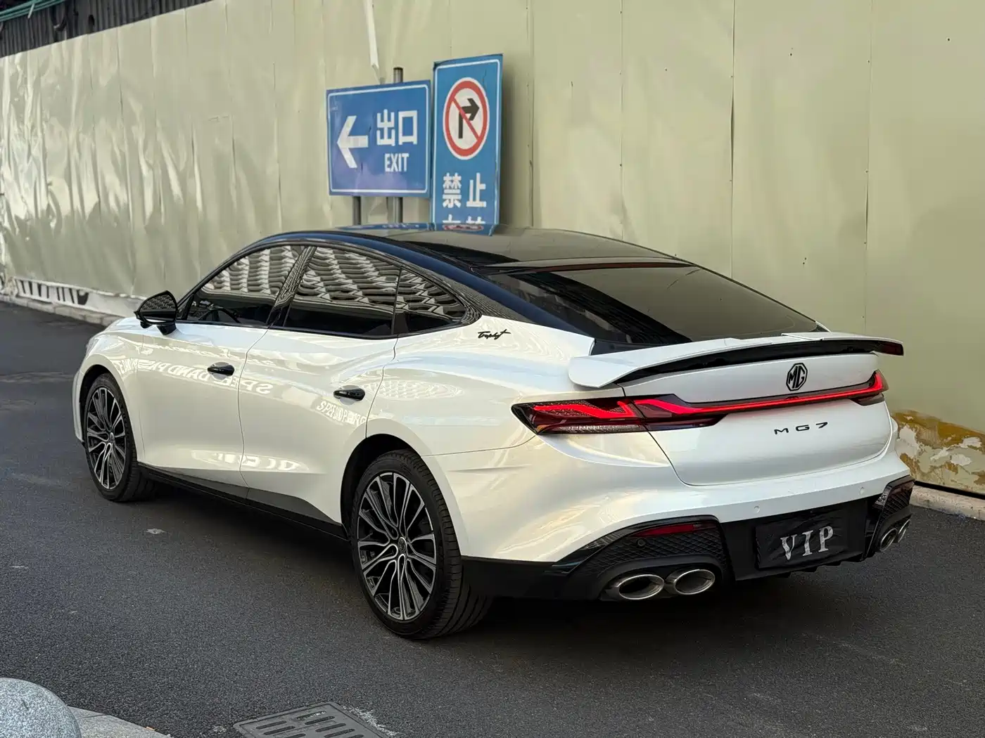 Фото 8 - MG MG7