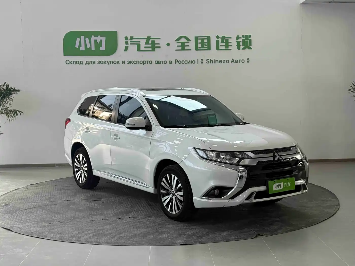 MITSUBISHI OUTLANDER