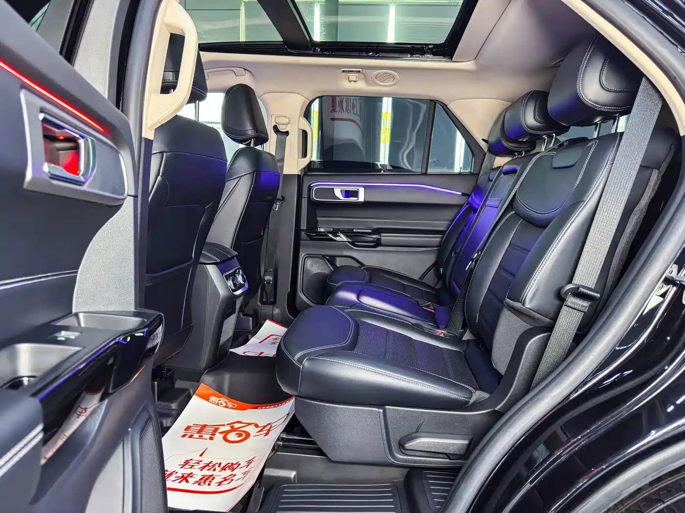 Ford Explorer 2024 2023 EcoBoost 285 AWD Trend Plus Edition 7-Seater