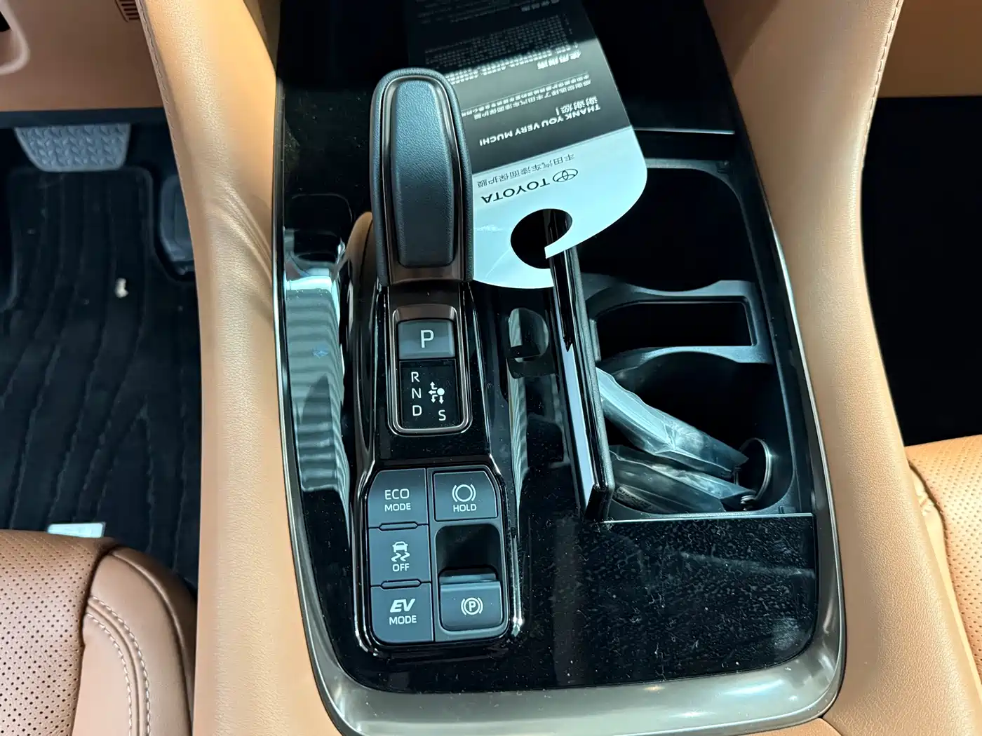 Toyota Alphard 2024 Hybrid 2.5L Ultimate Enjoyment Edition фото 21