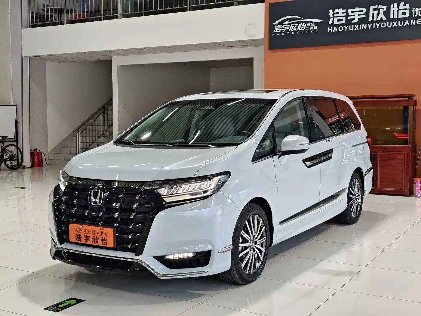 Honda Elysion 2024 2024 2.0L e:HEV Luxury Edition