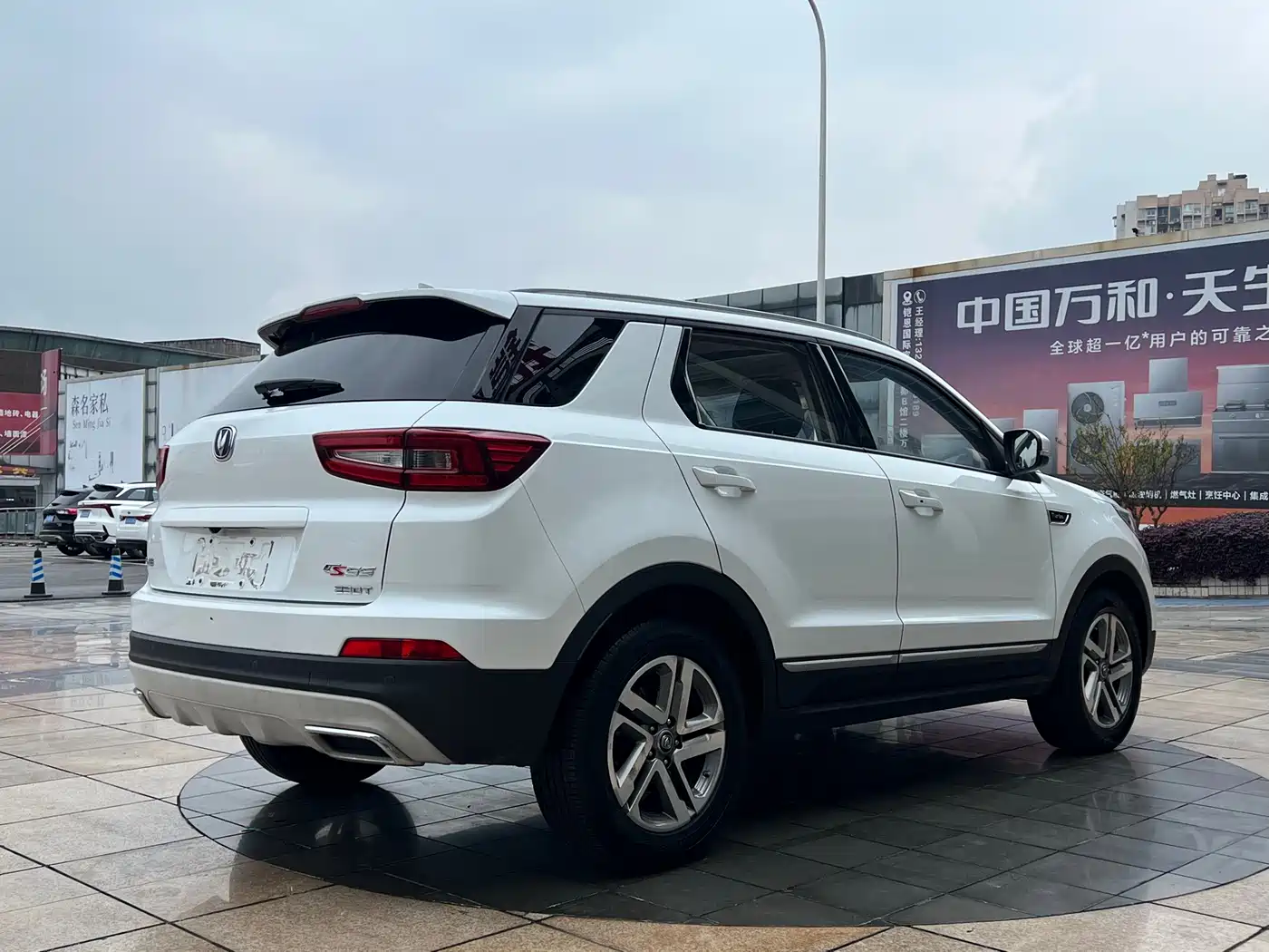 CHANGAN CS55