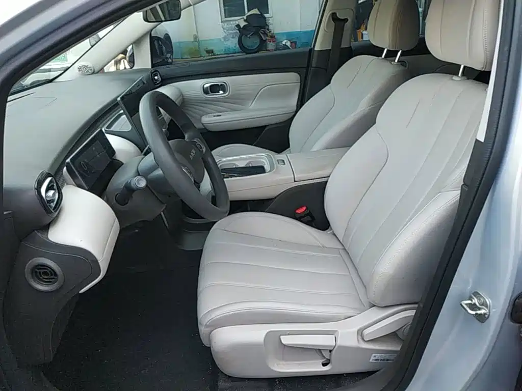 Aion UT 2026 2025 Model 330 Starlight Edition