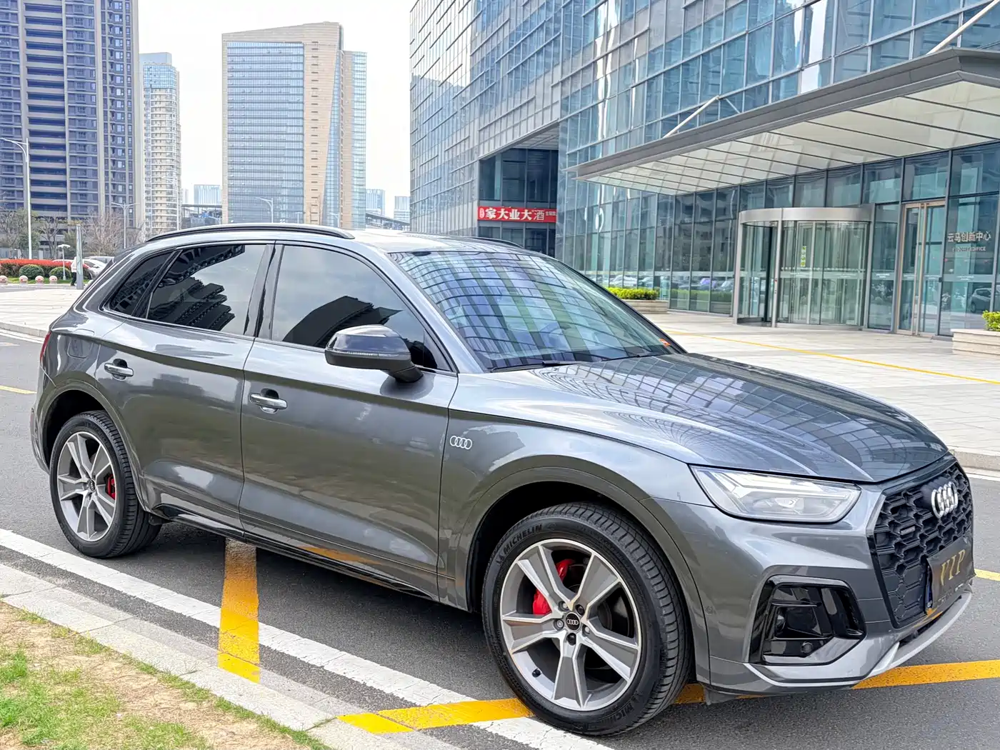 Audi Q5L 2021 40 TFSI Premium Life Edition фото 3