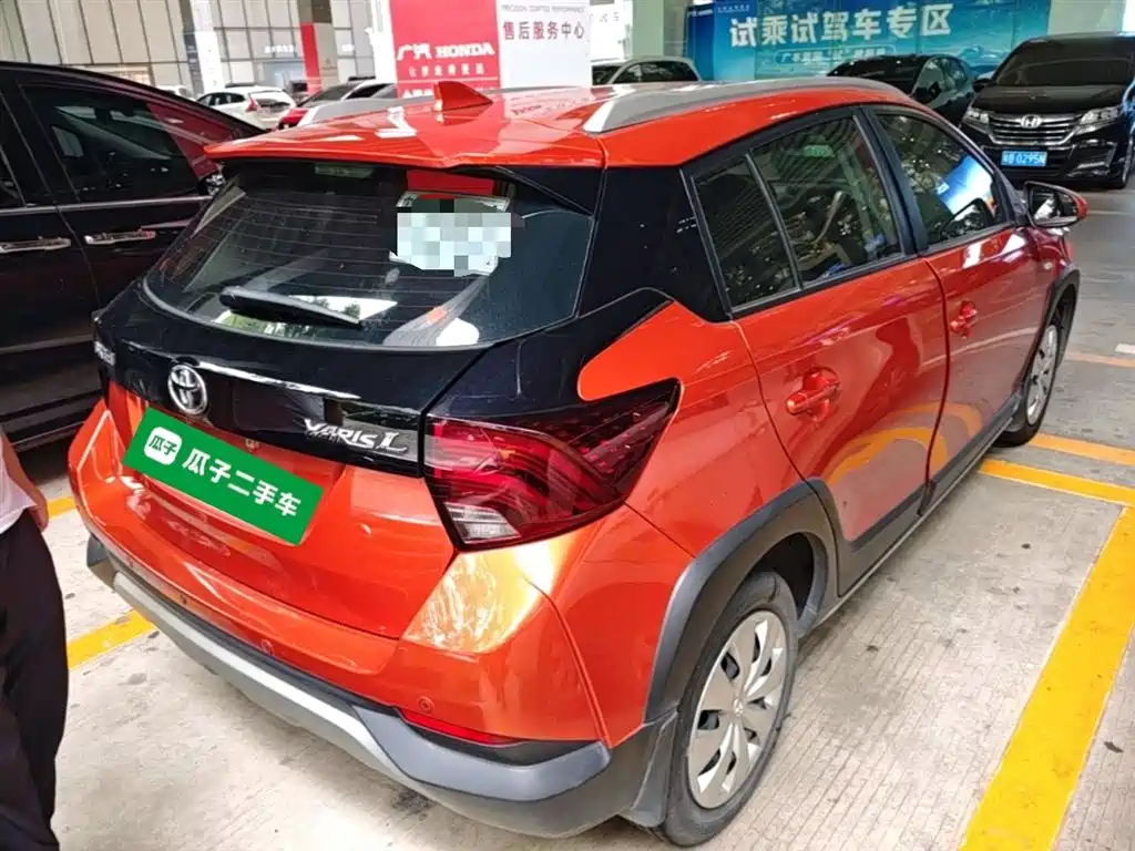 Toyota YARiS L Zhi Xuan 2020 Zhi Xuan X 1.5L CVT Leading фото 12