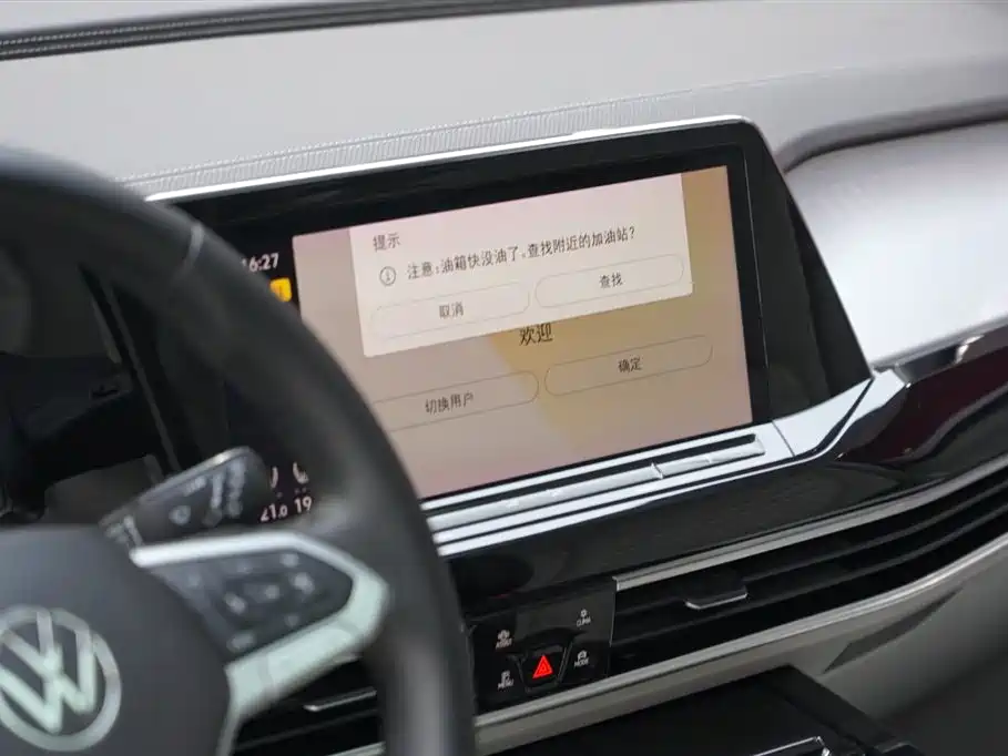 Volkswagen Talagon 2021 380TSI 4WD Luxury Premium Edition Pro фото 14