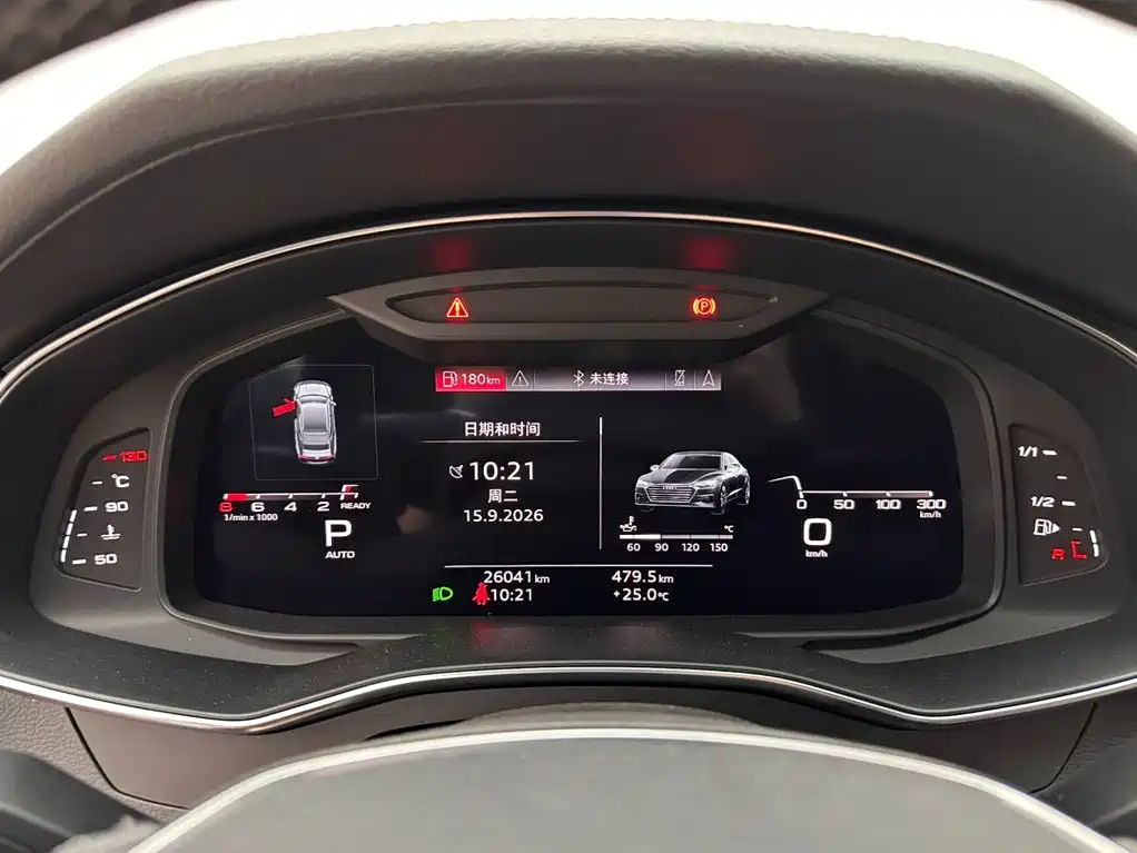 Фото 14 - Audi A7