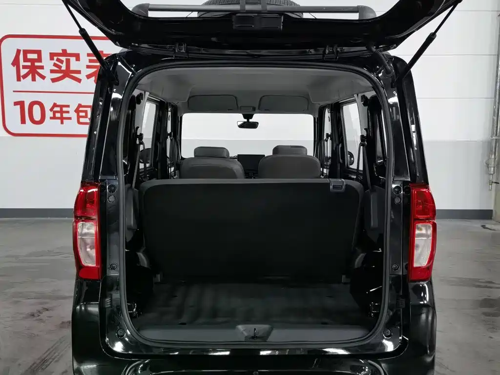 Фото 16 - Wuling Motors Wuling Zhiguang NEV