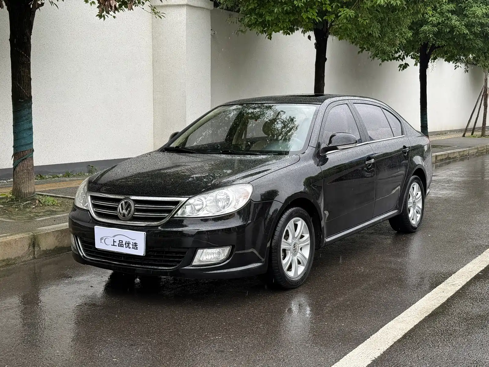 Photo 1 - Volkswagen Lavida