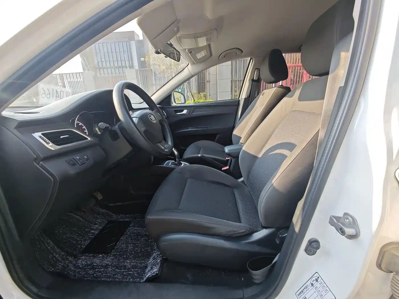 Besturn B30EV 2019 2019 EV400