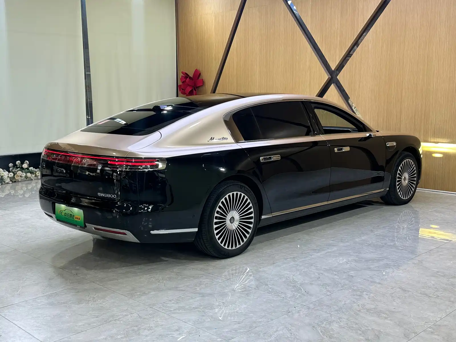 Photo 24 - Zunjie S800