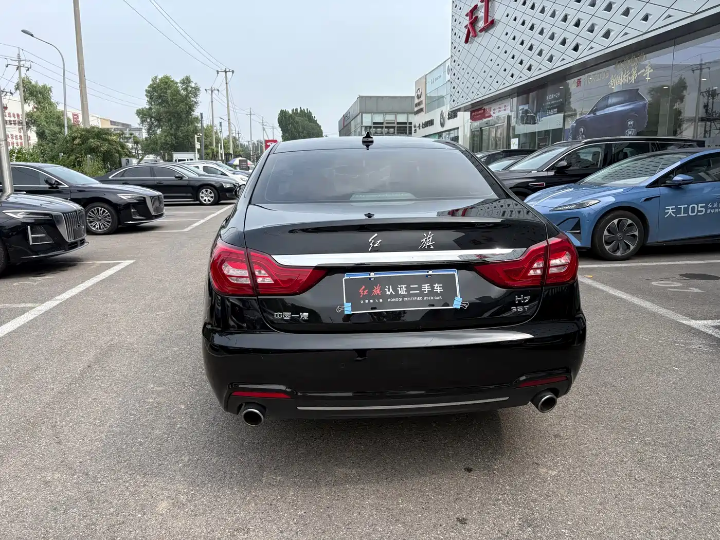 Hongqi H7 2023 2021 1.8T Official Version