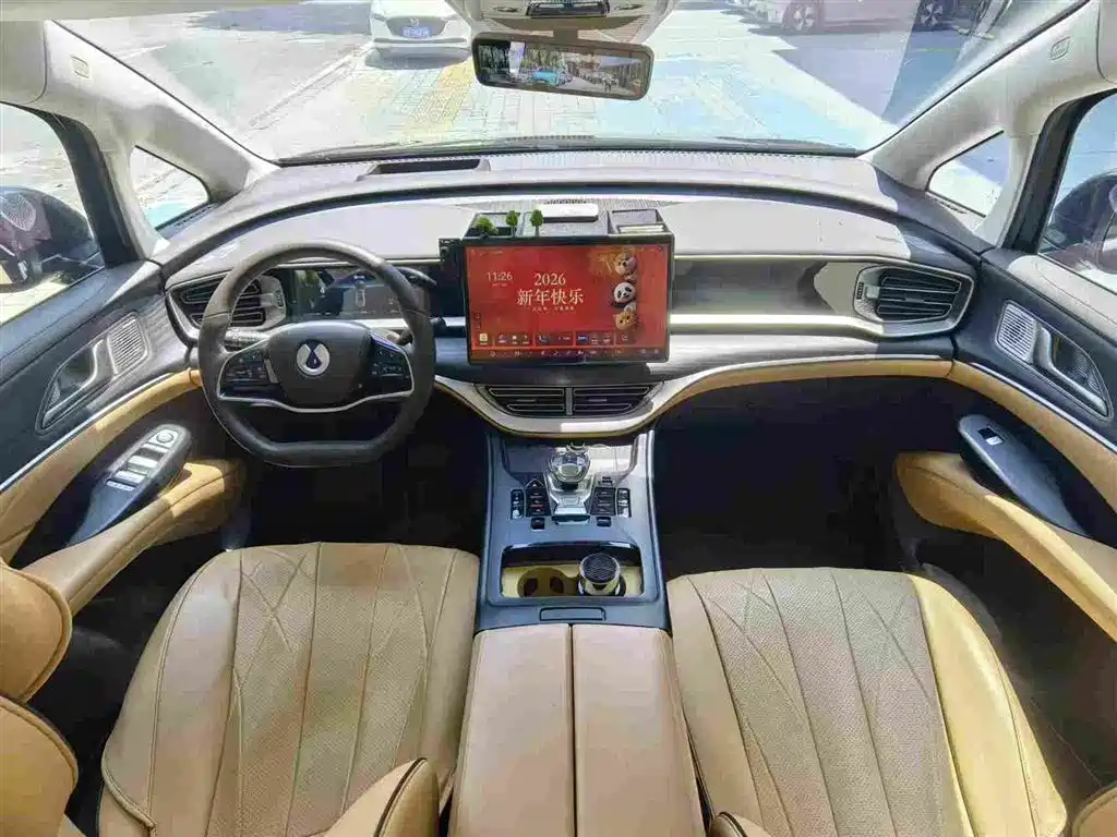 Denza D9 2025 2024 DM-i 980 AWD Prestige