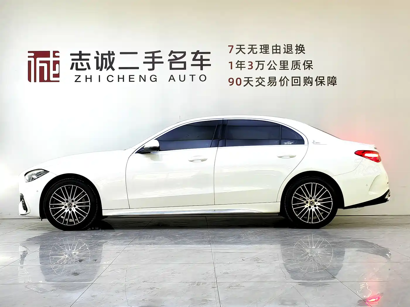 Mercedes-Benz C-Class 2023 Facelift C 260 L Sport Edition фото 2