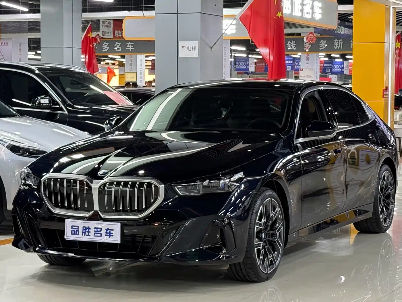 BMW BMW 5 Series 2025 530Li Premium M Sport Package
