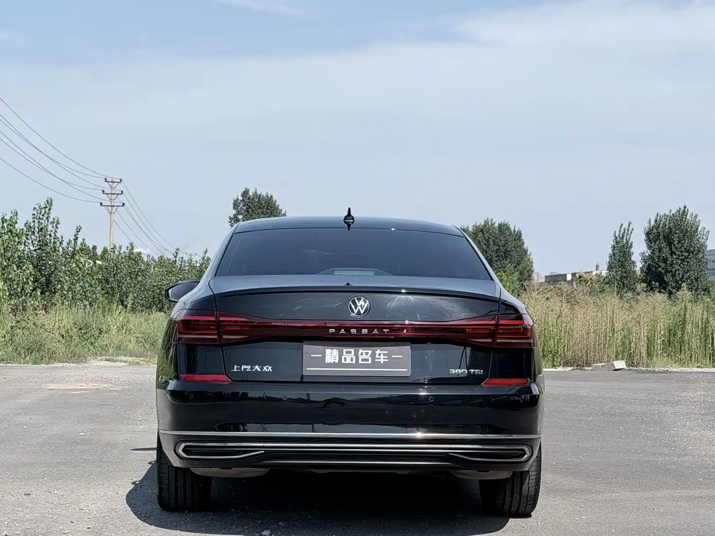 Фото 9 - Volkswagen Passat