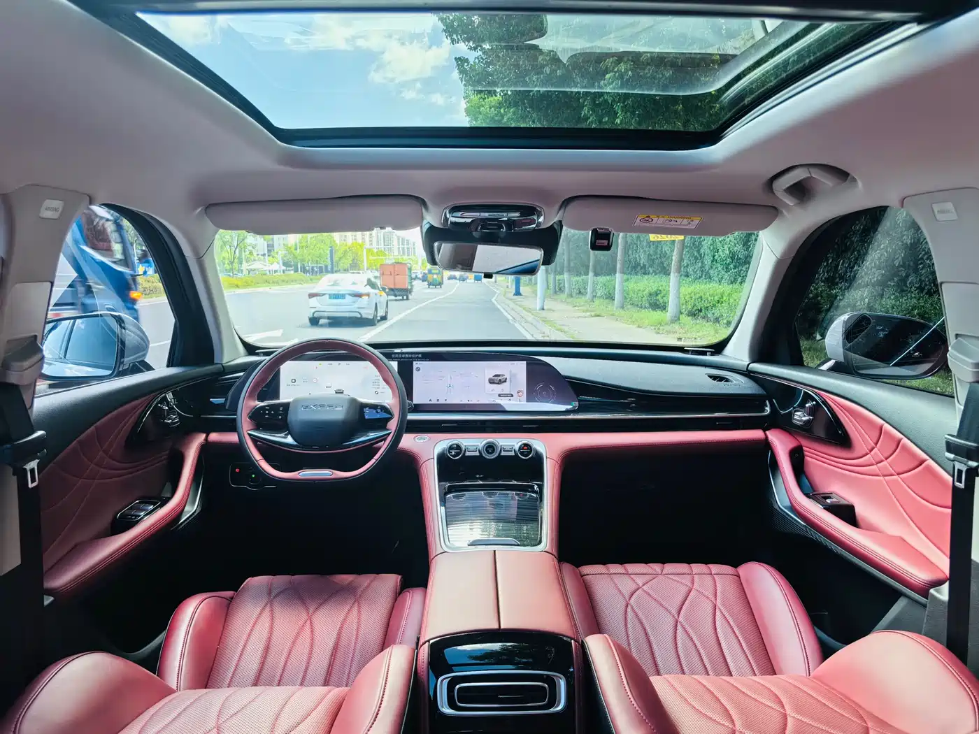 EXEED XINGTU YAOGUANG