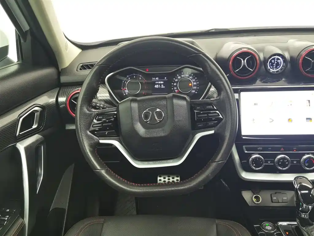 BEIJING OFF-ROAD BJ20