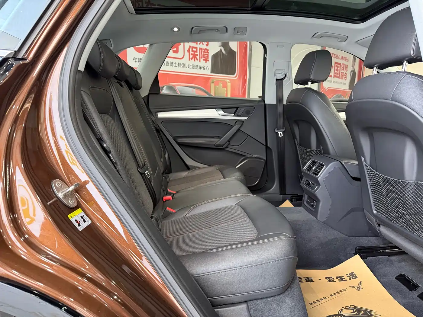 Audi Q5L 2018 40 TFSI Prestige Fashion (China V) фото 14