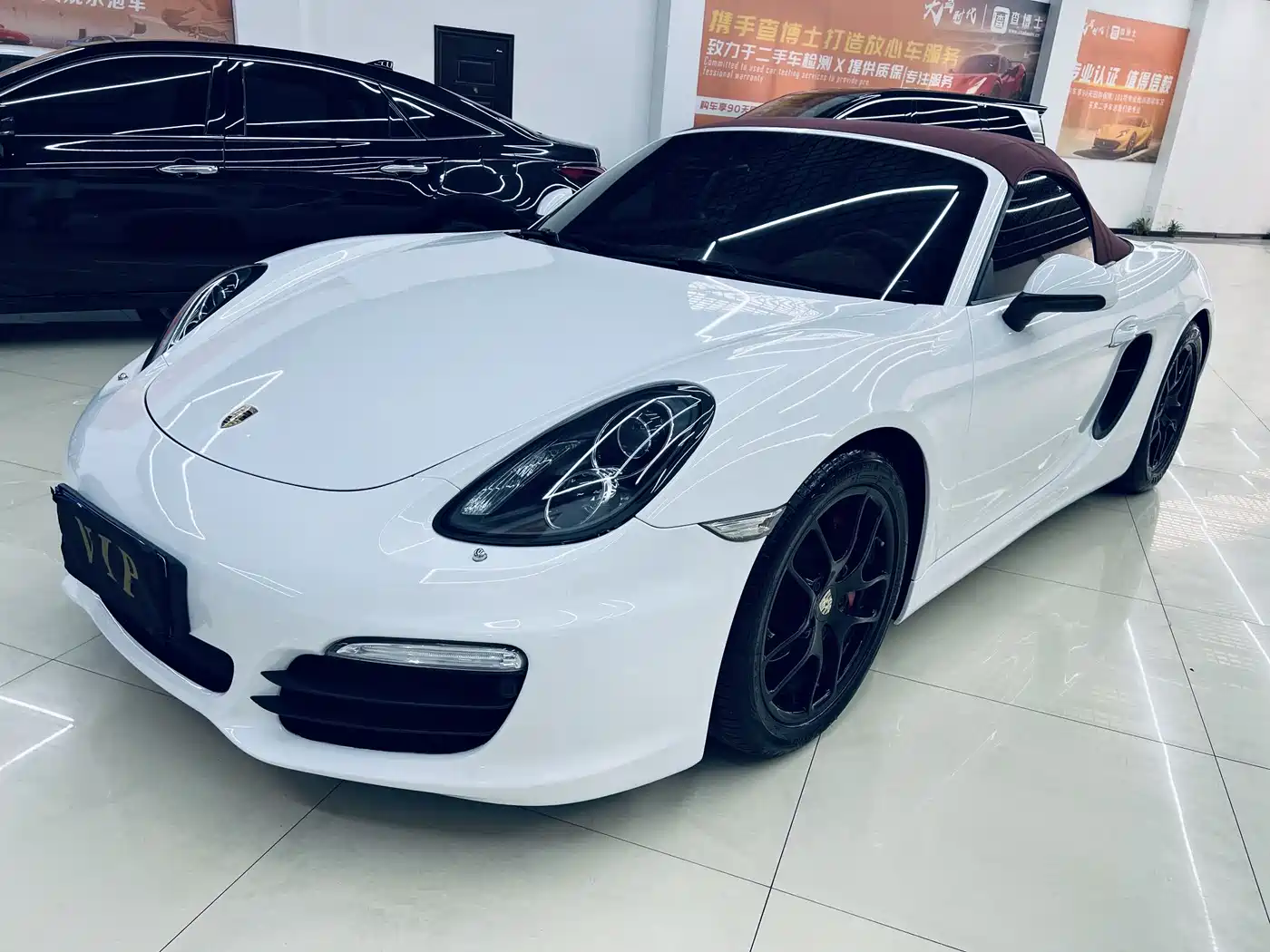 Porsche Boxster 2015 Boxster Style Edition 2.7L