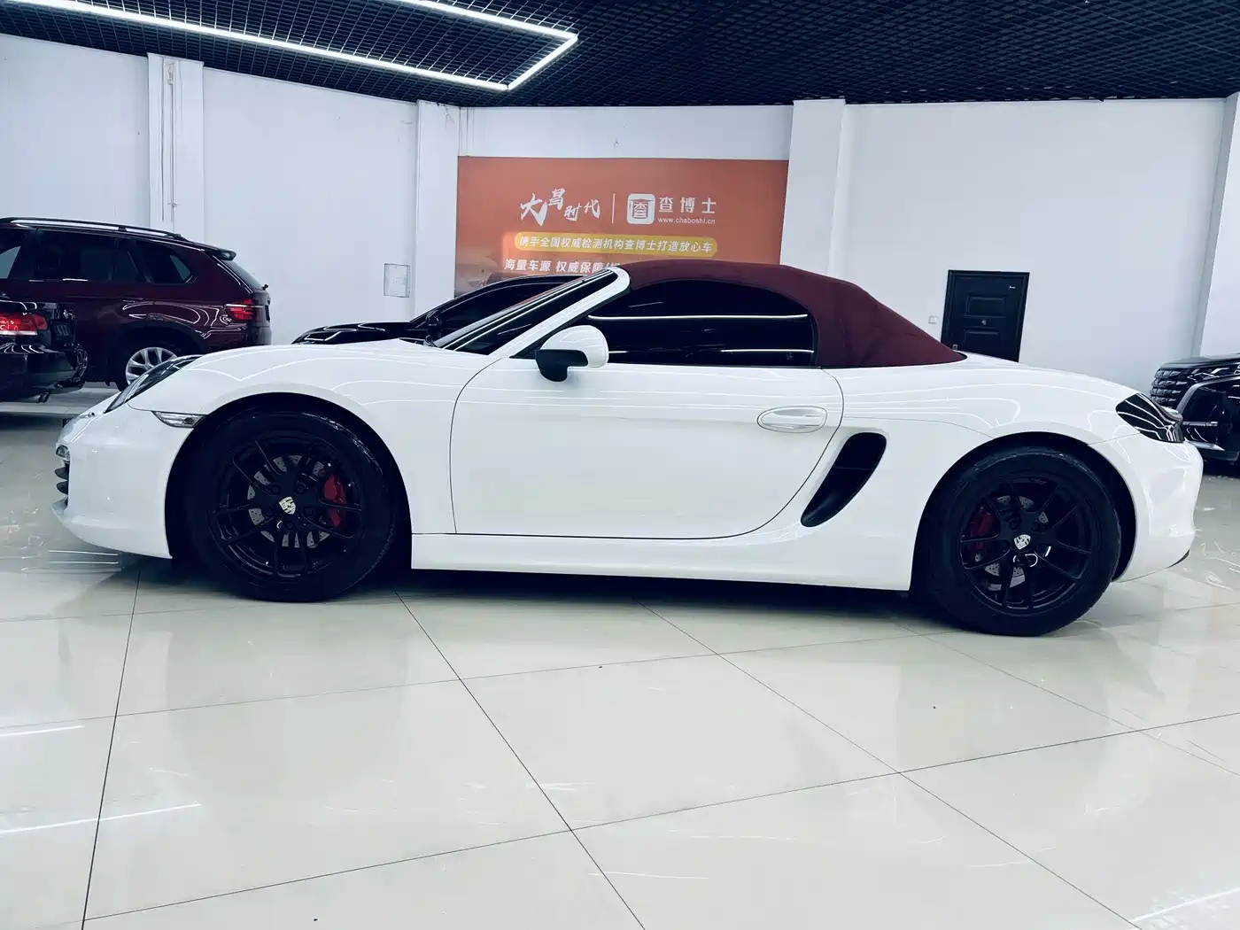 Porsche Boxster 2015 Boxster Style Edition 2.7L фото 13