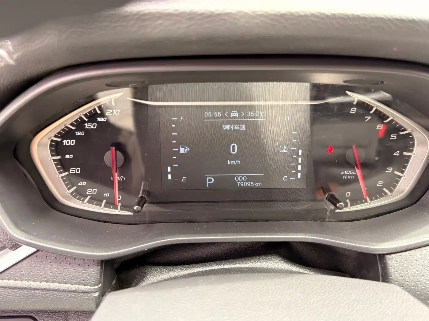 SAIC Maxus Maxus G50 2020 2020 1.5T Auto Luxury