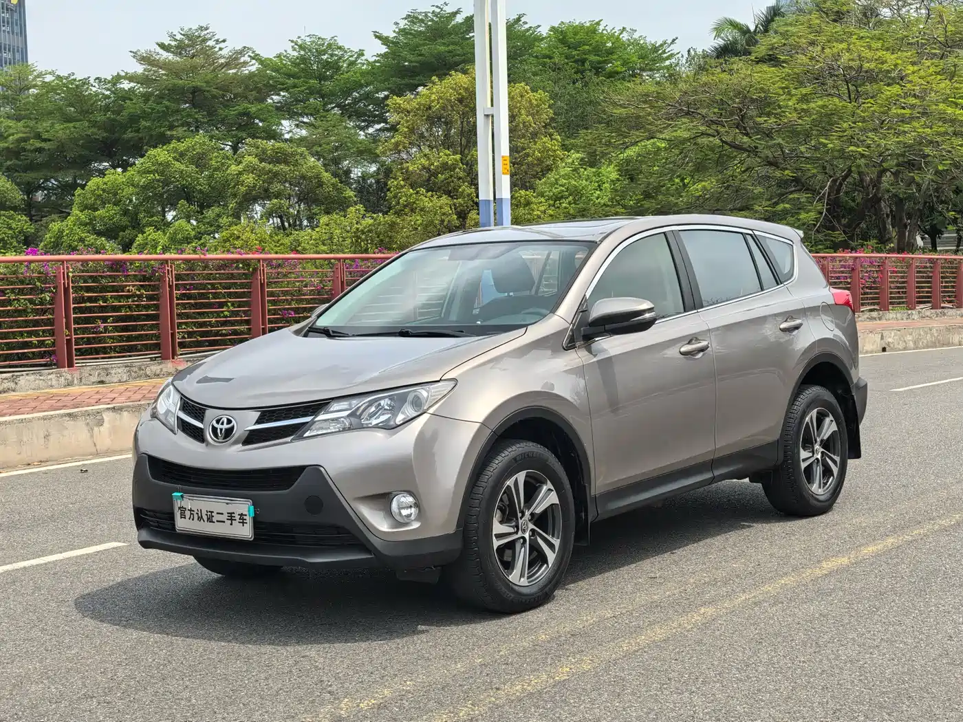 Toyota RAV4 Rongfang 2015 2.0L CVT 2WD Trend Edition