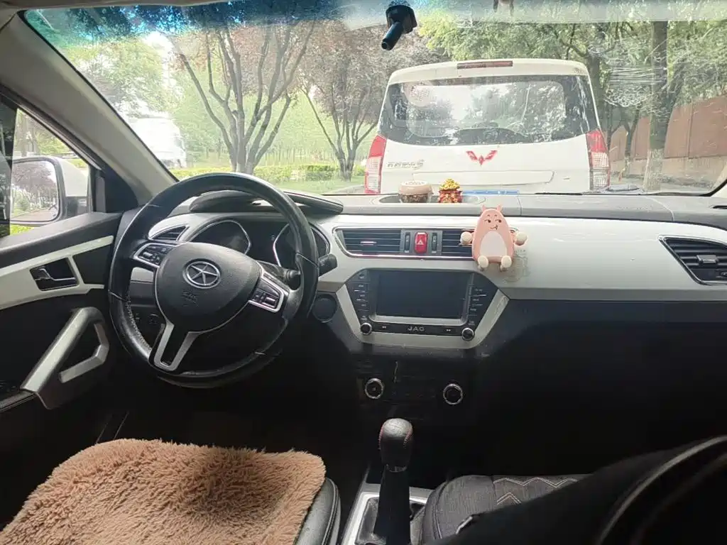 JAC Refine S2 2015 2015 1.5L Manual Luxury