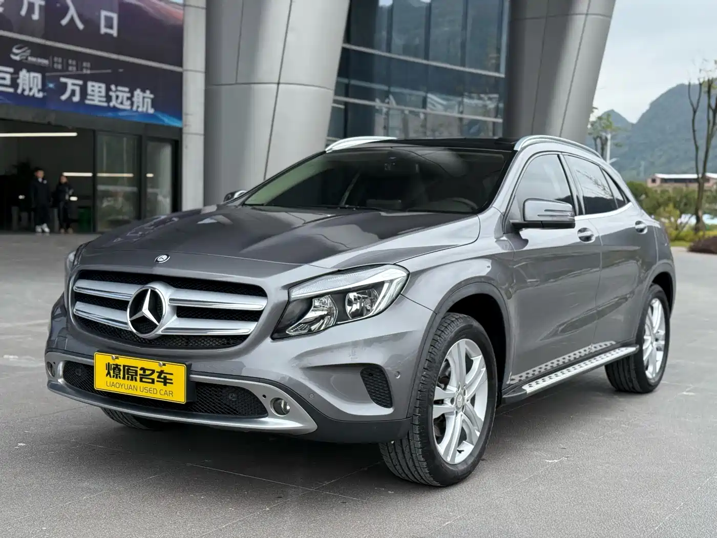 Mercedes-Benz GLA 2016 GLA 200 Dynamic