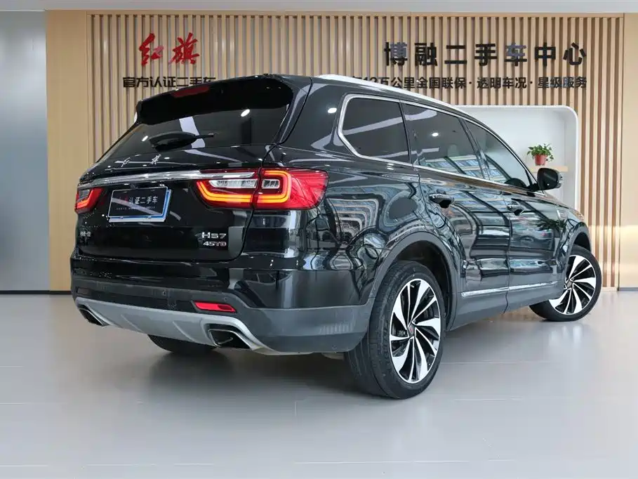 Hongqi HS7 2021 2.0T DCT FWD Smart Connect Qi Chang Edition фото 3