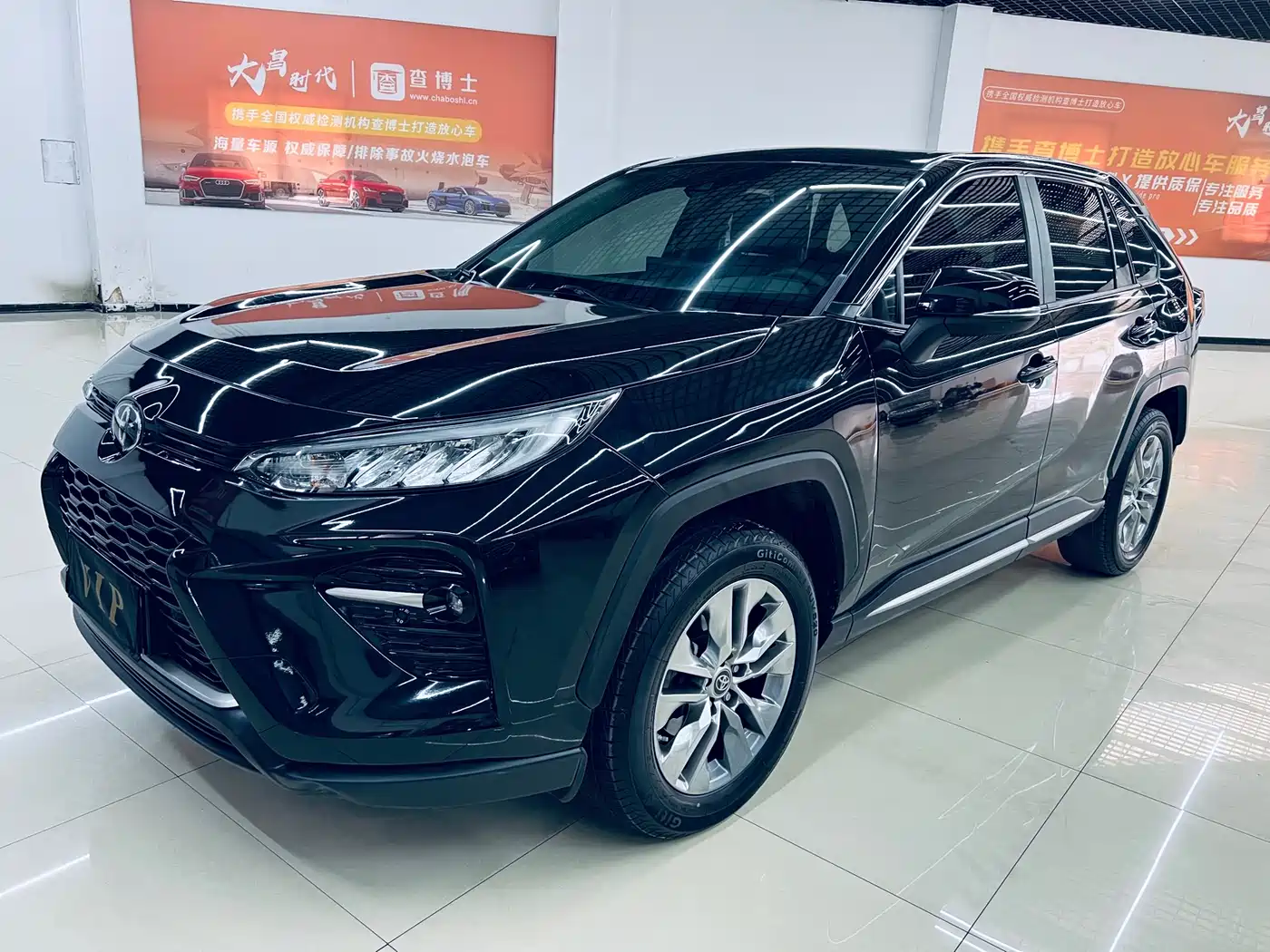 Toyota Wildlander 2022 2.0L CVT AWD Luxury Edition