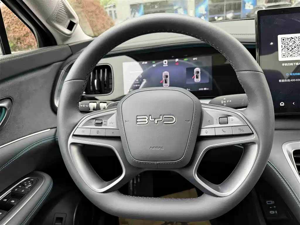 BYD Hai Shi 07 DM-i 2025 150 Pilot+ Edition фото 8