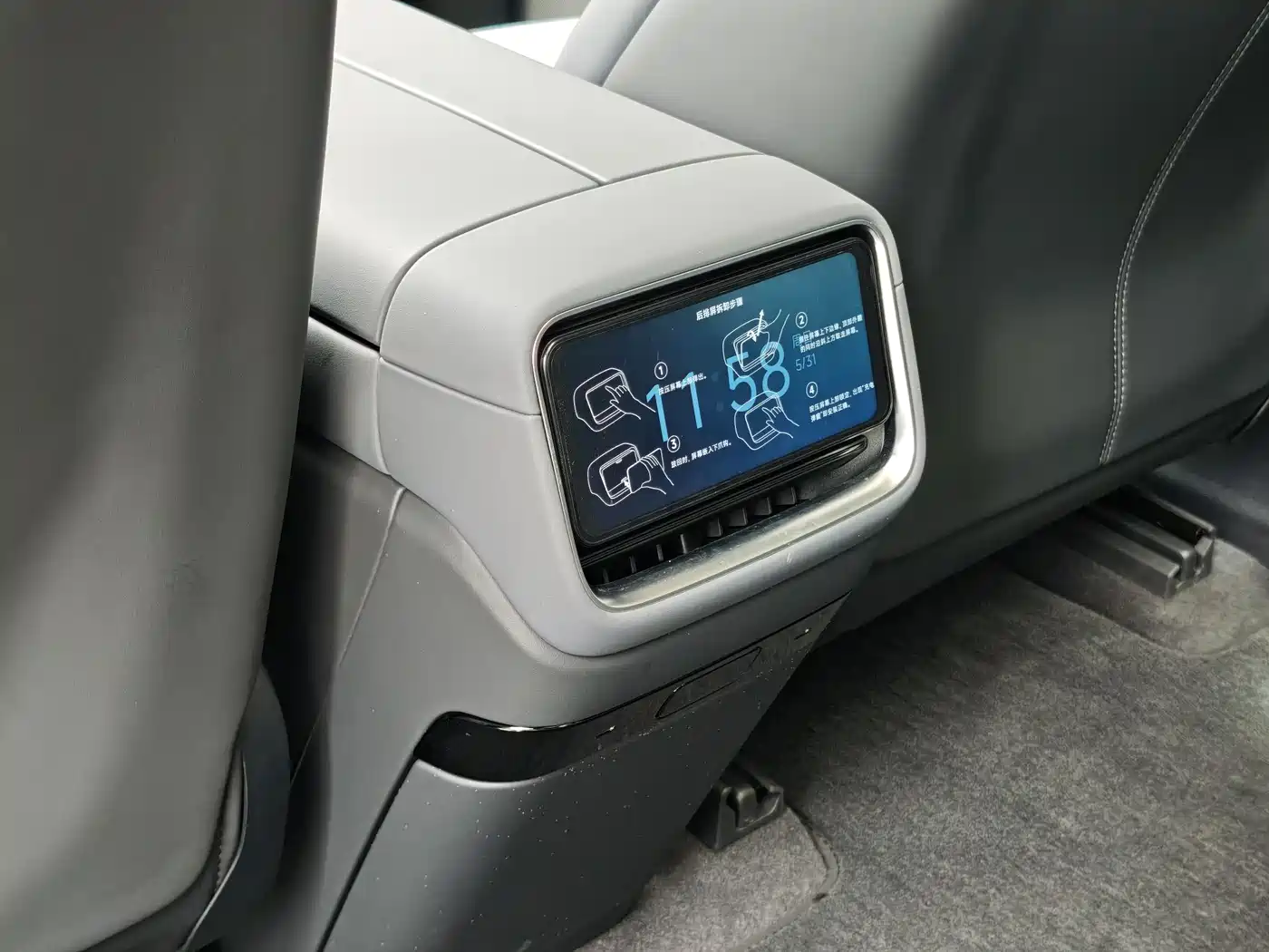 Xiaomi Auto Xiaomi YU7 2025 Extended Range RWD Edition фото 4