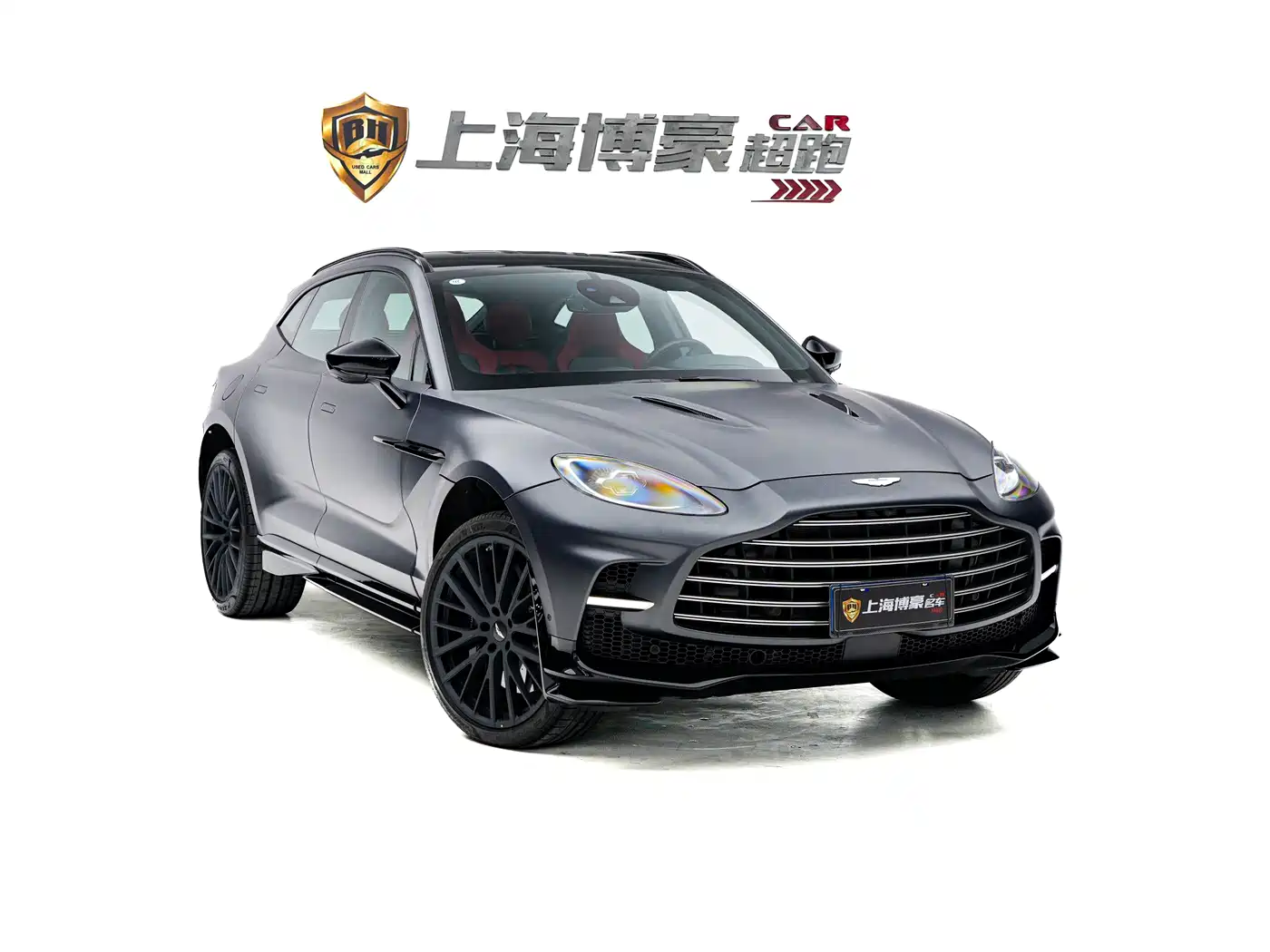 ASTON MARTIN DBX