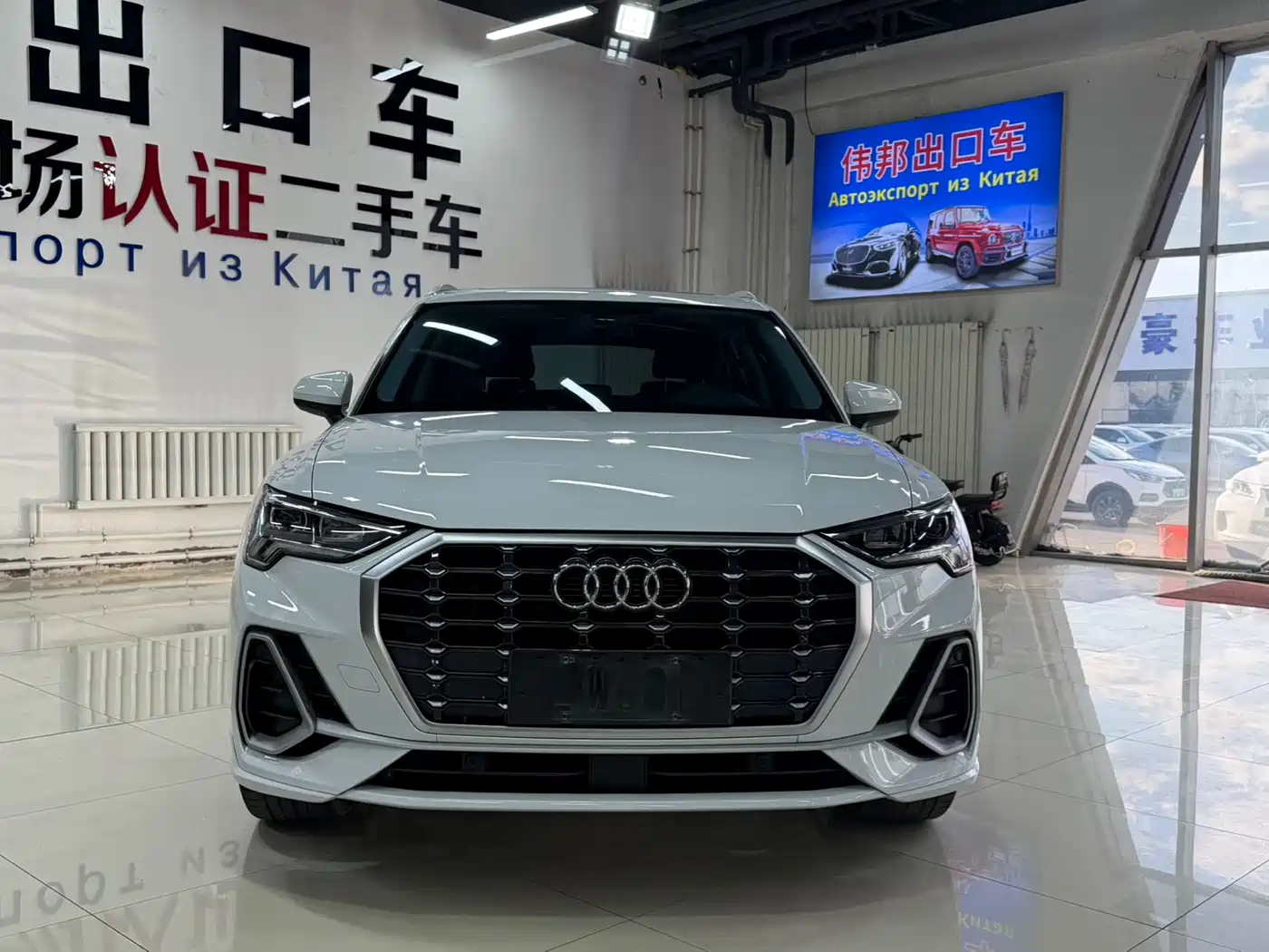 Audi Q3 2023 35 TFSI Fashion Dynamic (1.4T) фото 2