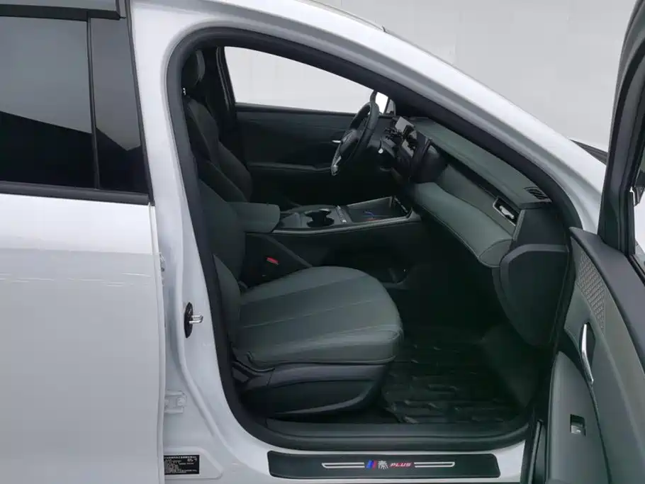 BYD Qin PLUS 2026 2026 DM-i Smart Edition 128KM Progressive