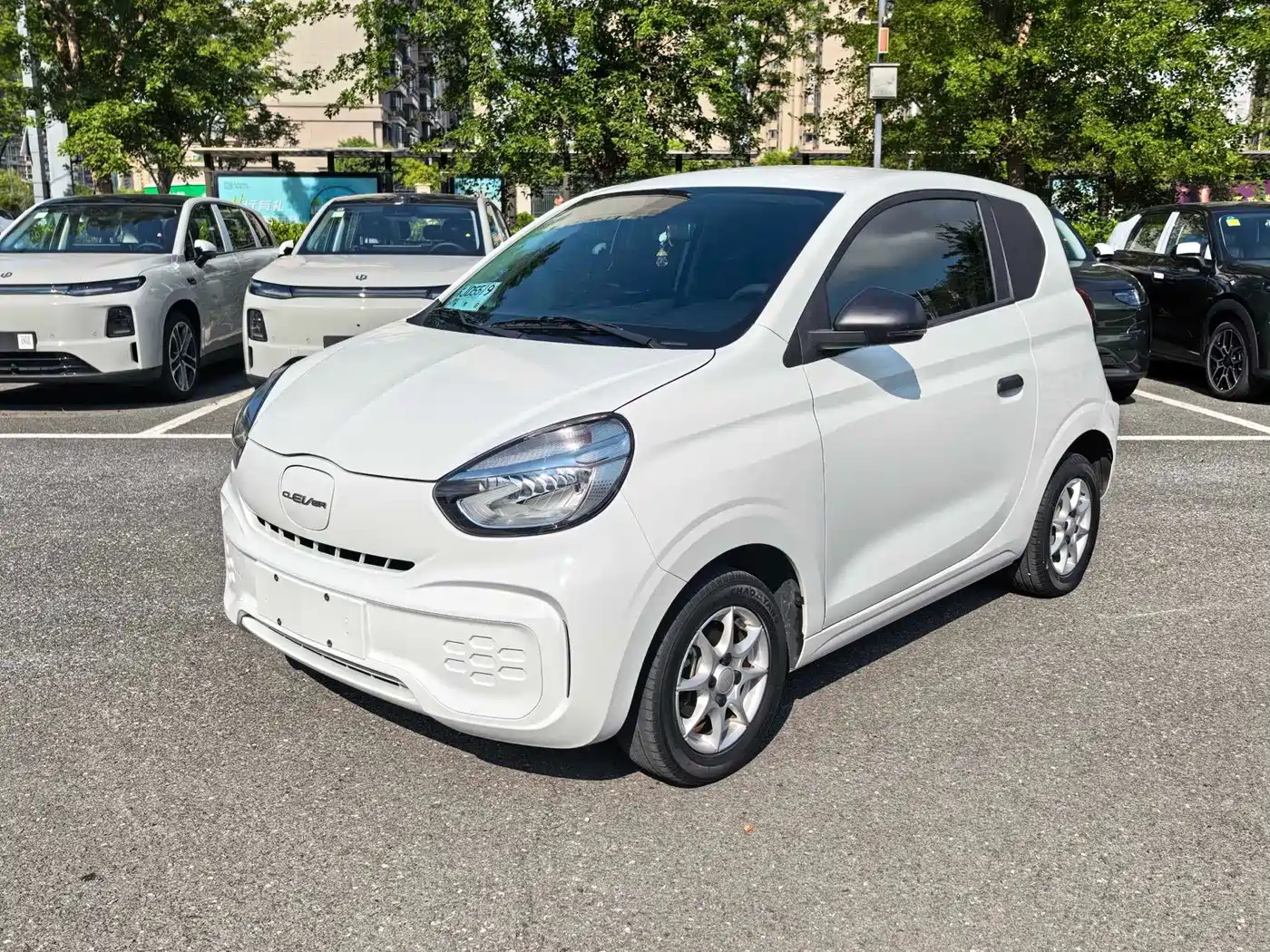 Similar car