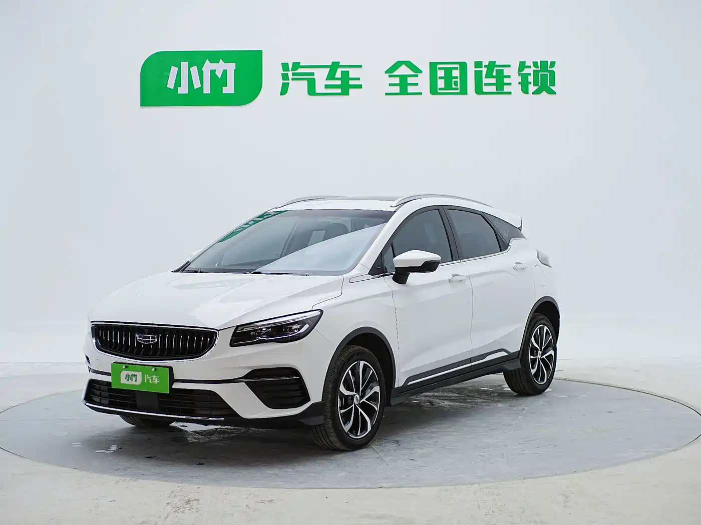 Geely Emgrand S 2022 2022 1.4T CVT Crossover Player