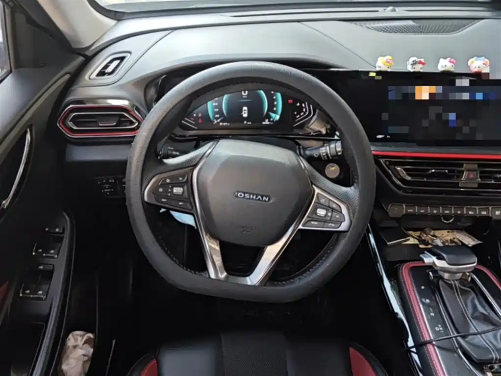 Changan Oshan Changan Oushang X5 2023 2021 1.5T DCT Flagship