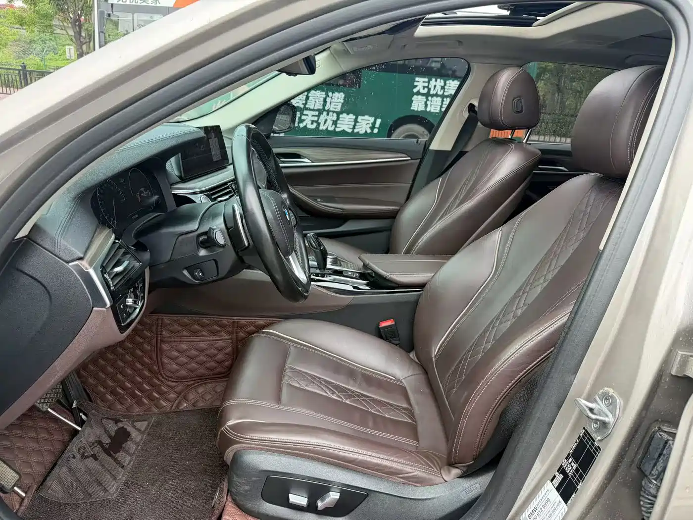BMW 5 Series 2019 530Li Leading Luxury Package фото 6