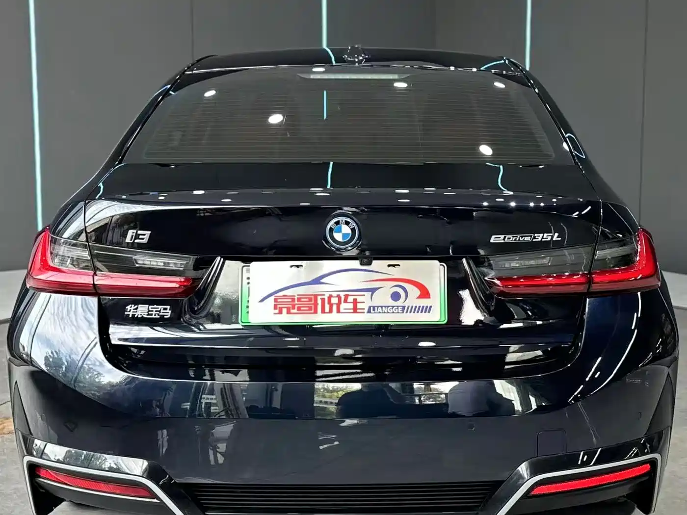 BMW i3 2025 2025 eDrive 35 L