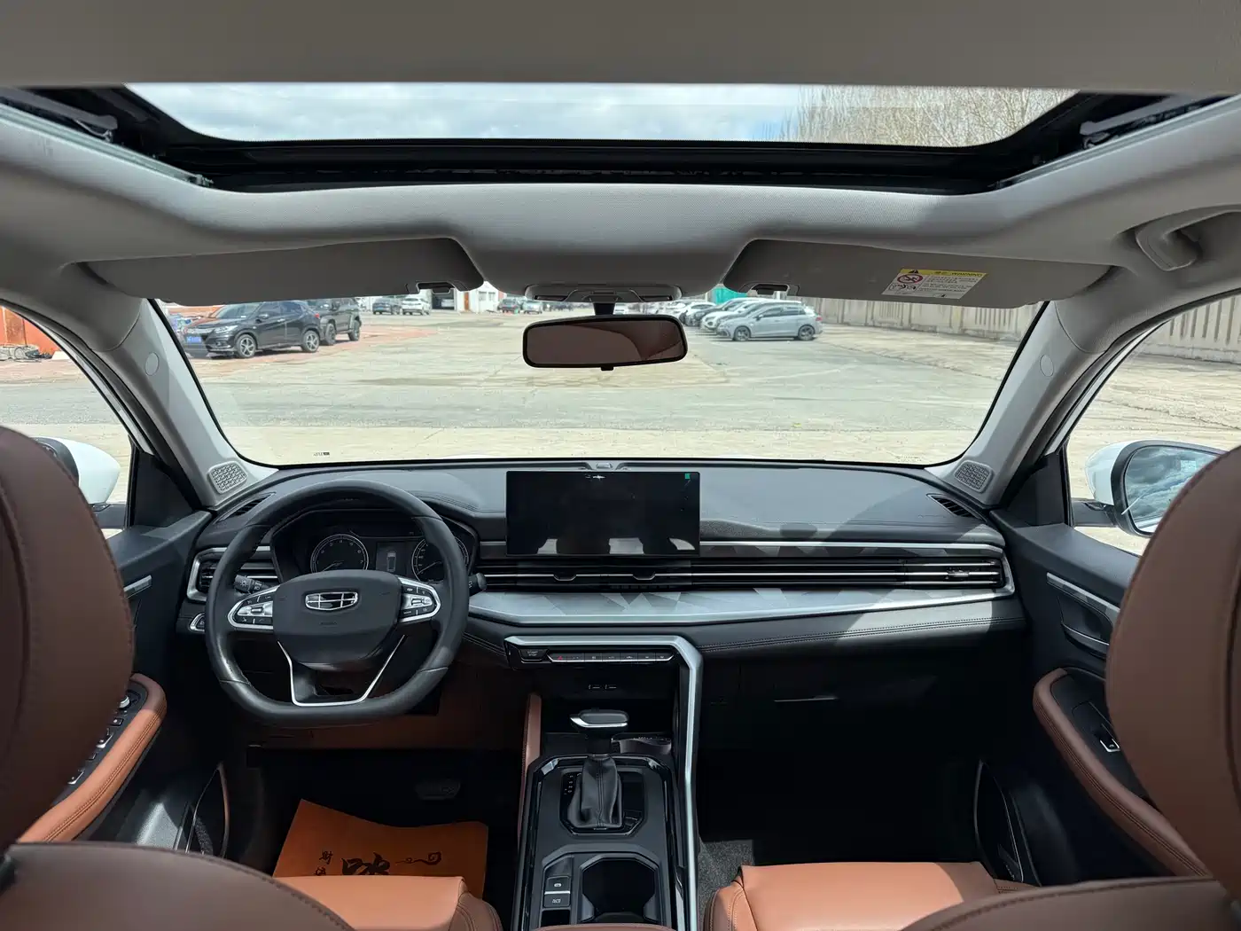 GEELY AUTOMOBILE VISION X6