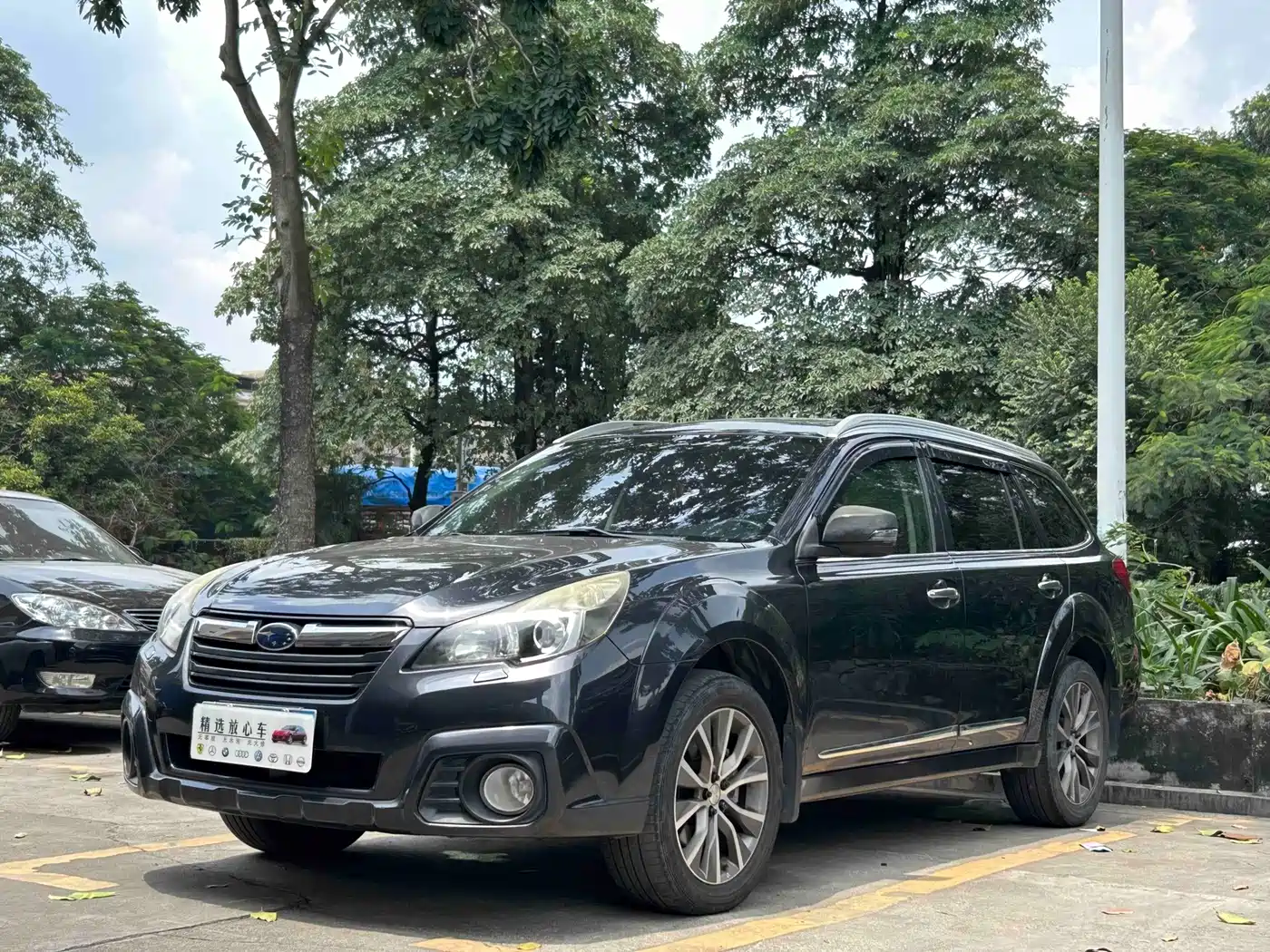 Subaru Outback 2013 2013 2.5i Sport Edition