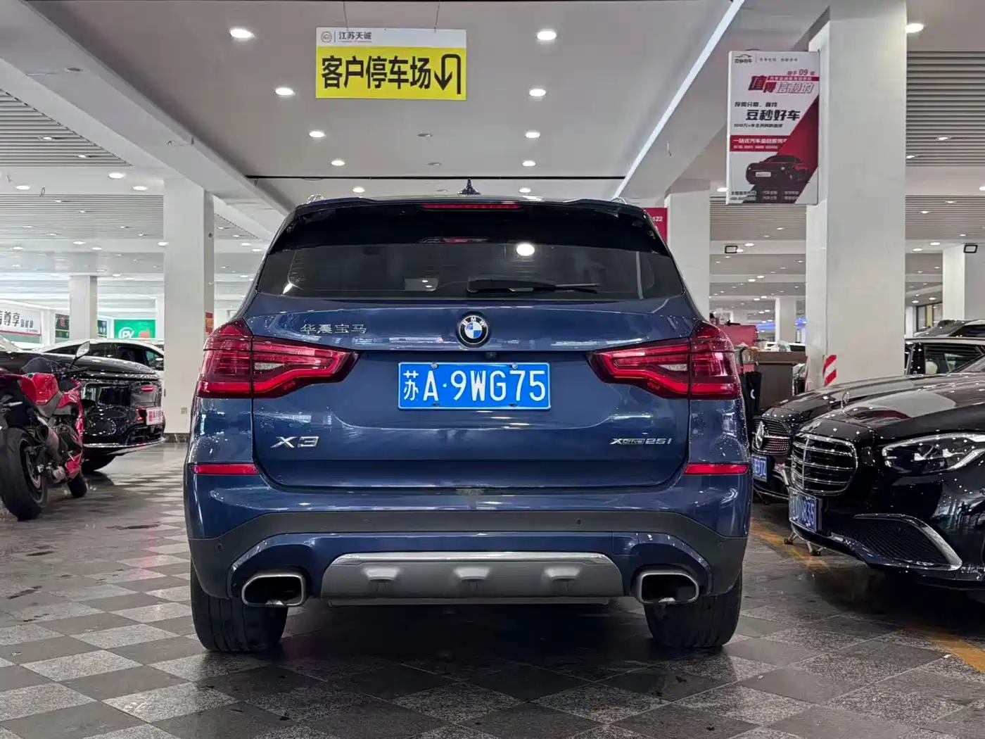Фото 6 - BMW X3