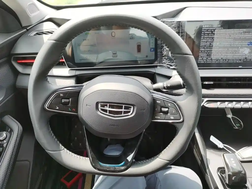 Geely Binrui 2026 2024 Binrui COOL 1.5T DCT Soaring Dragon Edition