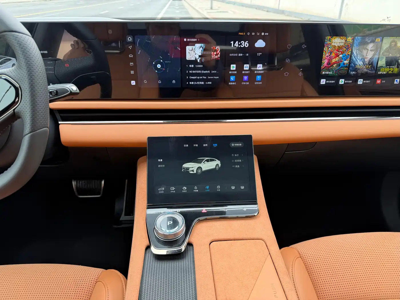 Voyah Auto VOYAH Zhuiguang 2024 PHEV AWD Ultra Long Range Flagship фото 9
