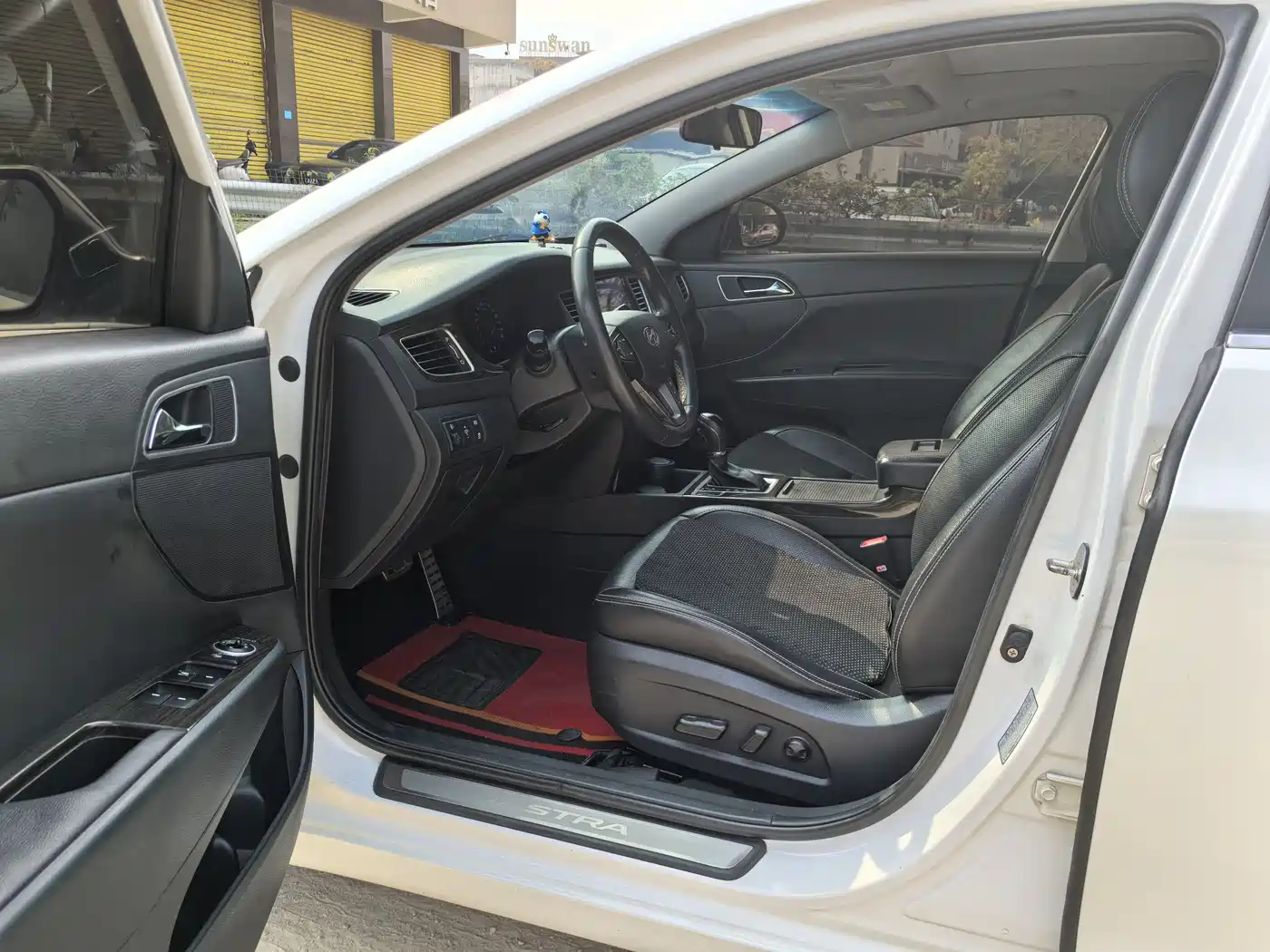 HYUNDAI NAME PICTURE