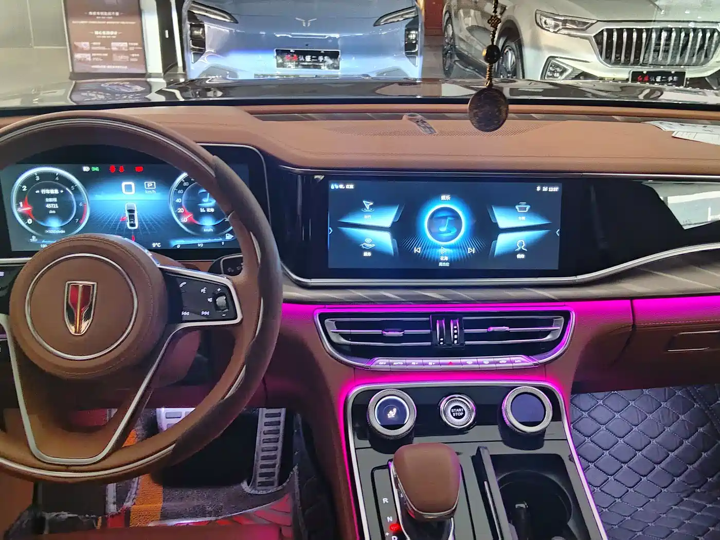 Hongqi HONGQI H9