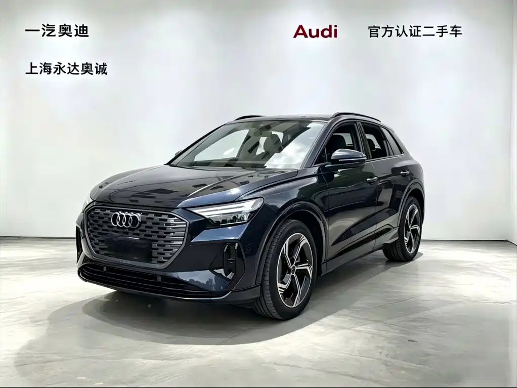 Audi Q4 e-tron 2023