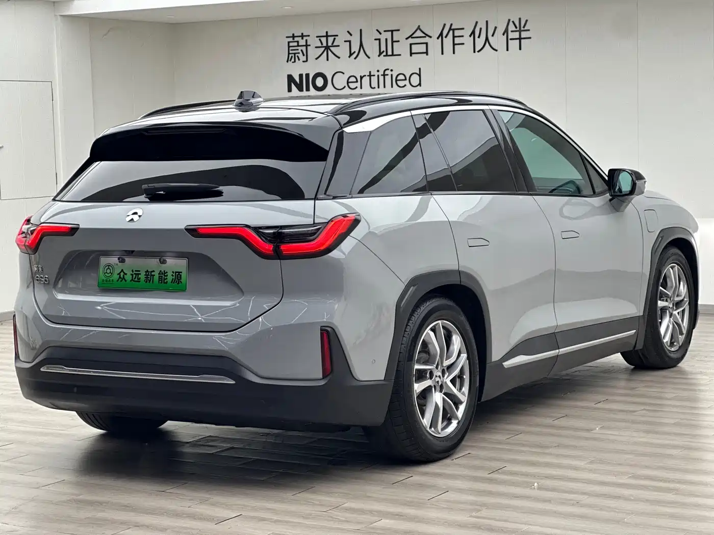 NIO NIO ES6